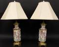 Pair of Chinese Rose Medallion Lamps