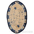 Chinese Oval Rug