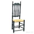 Blackpainted Banisterback Side Chair