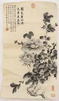 Chinese Floral Grisaille Style Painting