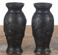 Pair of Japanese bronze vases