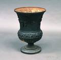 Large Cast Iron Garden Urn