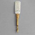 Pen with Jade Handle