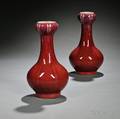 Pair of Flambe Vases
