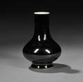 Mirror Black Vase