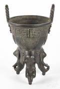 Chinese archaistic bronze tripod censer