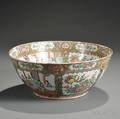 Famille Rose Porcelain Punch Bowl