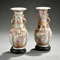 Pair of Famille Rose Porcelain Vases
