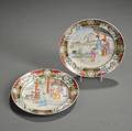 Pair of Chinese Export Porcelain Plates