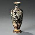 Martin Brothers Stoneware Vase