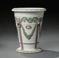 Wedgwood Threecolor Jasper Vase