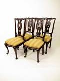Set of Four Mahogany Framed Side Chairs