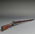 Model 1888 Trapdoor Springfield Rifle