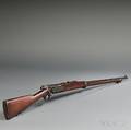 Model 1898 Krag Gallery Practice Rifle