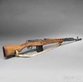 Russian SVT40 Semiautomatic Rifle