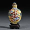 Enameled Ceramic Snuff Bottle