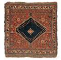 Afshar Small Rug