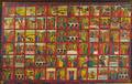 Ethiopian School 20th Century Framed Work