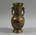 Asian Mixedmetal Balusterform Vase