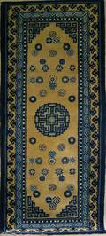 Chinese Rug