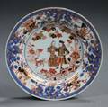 Chinese Export Imaridecorated Porcelain Plate