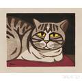 Tomoo Inagaki 19021980 Woodblock