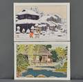 Toshi Yoshida 19111995 Two Color Woodblock Prints