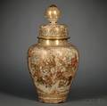Satsuma Covered Vase