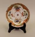 Small Chinese Export Saucer