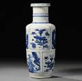 Blue and White Vase