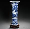 Blue and White Tall Vase