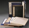 Eight Books on Collections of Chinese Paintings