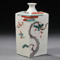 Imari Sake Bottle