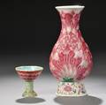 Two Famille Rose Porcelain Items