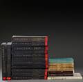 Twentyfour Books on Chinese Paintings and Calligraphy