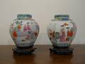 Pair of Famille Rose Covered Jars