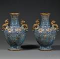 Pair of Cloisonne Vases