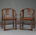Pair of Horseshoeback Armchairs