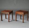 Pair of Square Stools