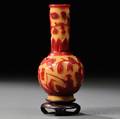 Peking Glass Bottle Vase
