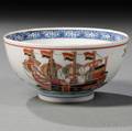 Imari Black Ship Bowl