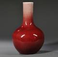 Flambe Bottle Vase