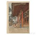 Hiroshi Yoshida 18761950 Yasaka Shrine