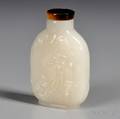 White Jade Snuff Bottle