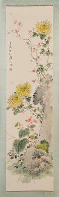 Hanging Scroll