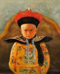 Portrait of the Last Emperor as a Boy