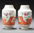 Pair of Miniature Porcelain Vases
