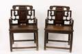 Pair of Chinese Hardwood Throne Chairs