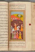 Persian Manuscript with Twentyeight Miniatures