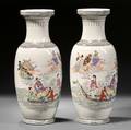 Pair of Large Famille Rose Vases
